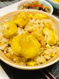 Easy Chestnut Rice (Kuri Gohan) – 3 Cups
