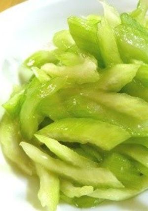 A picture of Celery Namul (Korean-style Salad).