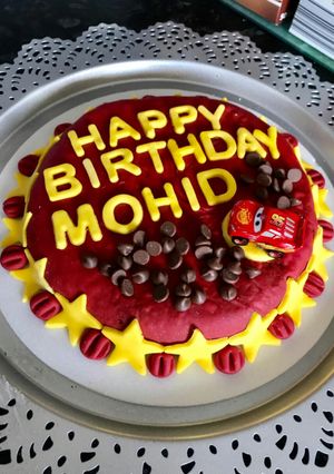 A picture of Chocolate Cake for Birthday.