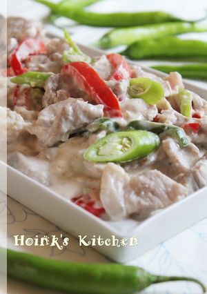 A picture of Flavor of the Philippines! Pork Cooked in Coconut Milk.