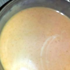 A picture of Yum Yum sauce.