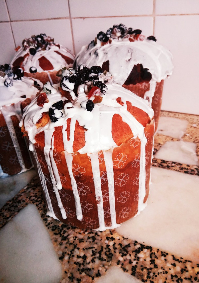 Una foto de Tradicional Pan Dulce Navideño!!!
