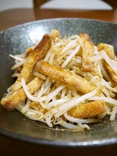 A picture of Deep Fried Tofu and Bean Sprout with Sesame Seed Sauce.