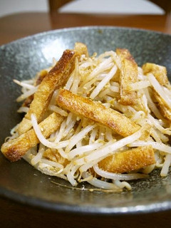A picture of Deep Fried Tofu and Bean Sprout with Sesame Seed Sauce.