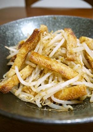 A picture of Deep Fried Tofu and Bean Sprout with Sesame Seed Sauce.