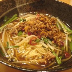 A picture of A Nagoya Speciality Misen-Style Taiwanese Ramen.