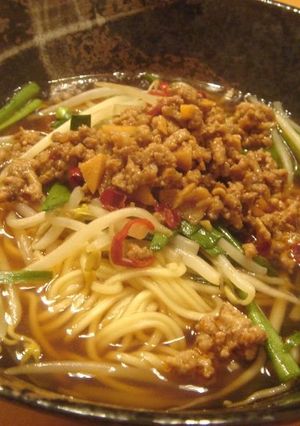A picture of A Nagoya Speciality Misen-Style Taiwanese Ramen.
