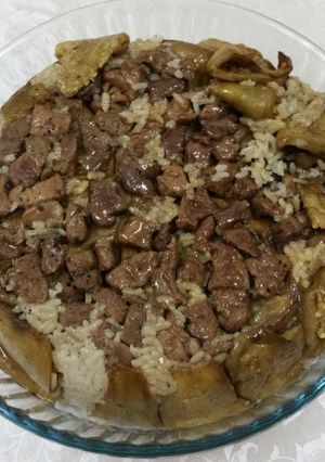 صورة لوصفة مقلوبة الباذنجان