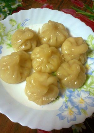 A picture of Chicken Momos.