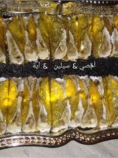 صورة لوصفة ميني شاورما