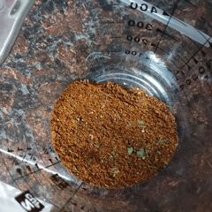 A picture of Taco Seasoning.