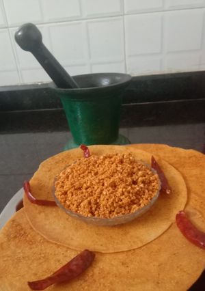 A picture of Peanut chutney (in traditional Maharashtraian type).