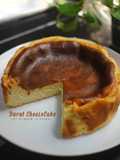 Burnt Cheesecake