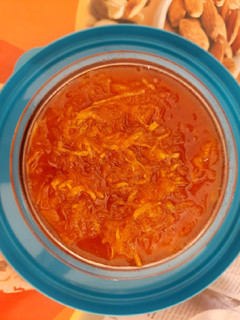 છૂંદો (Chhundo Recipe In Gujarati) રેસીપી મુખ્ય ફોટો