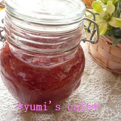 A picture of An Eco-conscious Strawberry Jam.