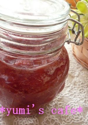 A picture of An Eco-conscious Strawberry Jam.