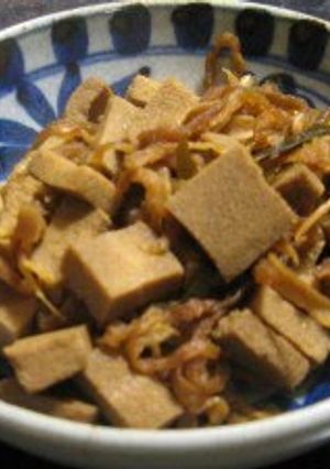 A picture of Macrobiotic: Simmered Dried Daikon Radish and Koya Tofu.