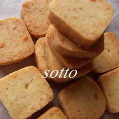 A picture of Rich & Simple Cheese Cookies.