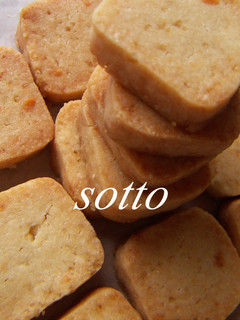 A picture of Rich & Simple Cheese Cookies.