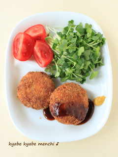 A picture of Yummy and Juicy & Deep Fried Ground Meat Patties with Cabbage.