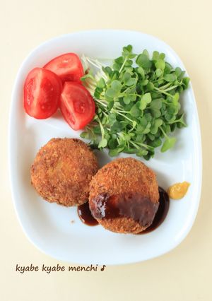 A picture of Yummy and Juicy & Deep Fried Ground Meat Patties with Cabbage.