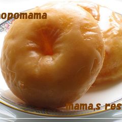 A picture of Krispy Kreme-style Doughnuts.