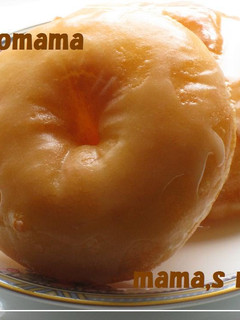 A picture of Krispy Kreme-style Doughnuts.