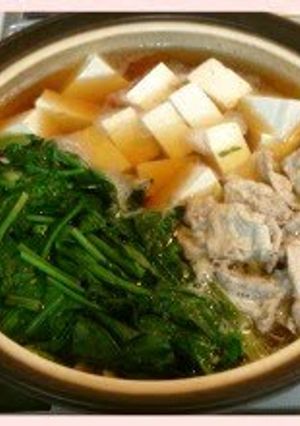 A picture of Spinach Nabe Hot Pot.