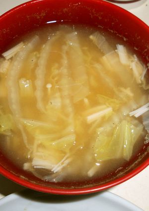 A picture of Miso Soup with Napa Cabbage, Enoki Mushrooms, and Ginger.