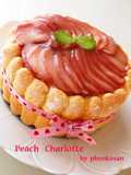 Peach Bavarois Charlotte Cake