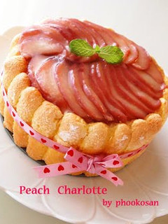 A picture of Peach Bavarois Charlotte Cake.