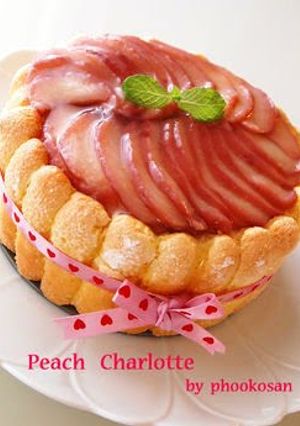 A picture of Peach Bavarois Charlotte Cake.