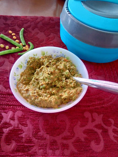 A picture of Gavarfali ki chutney.