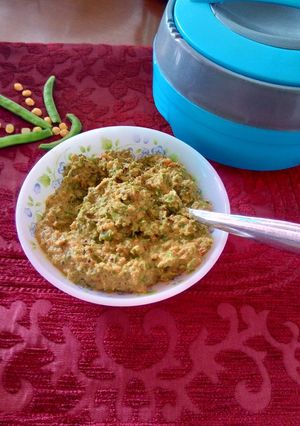 A picture of Gavarfali ki chutney.