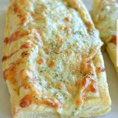 A picture of Puff Pastry Cheesy Garlic Bread.