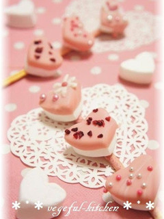 A picture of Strawberry Marshmallow Pocky.