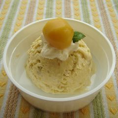 A picture of Chestnut Ice Cream.