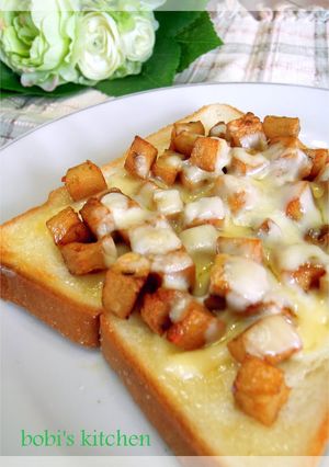 A picture of Satsuma-age Ball Toast.