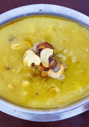 மரவள்ளிக்கிழங்கு அல்வா செய்முறை முக்கிய புகைப்படம்