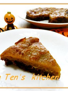 A picture of Macrobiotic Kabocha and Chocolate Tart.