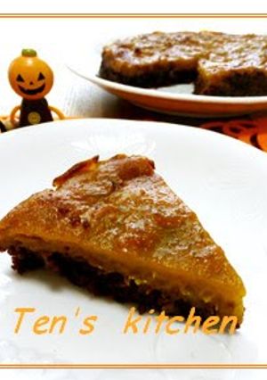 A picture of Macrobiotic Kabocha and Chocolate Tart.