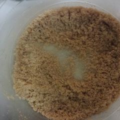 A picture of Smoked salt seasoning.