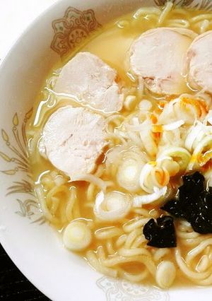 A picture of Chicken Ham, and Ra-yu Salt Ramen.