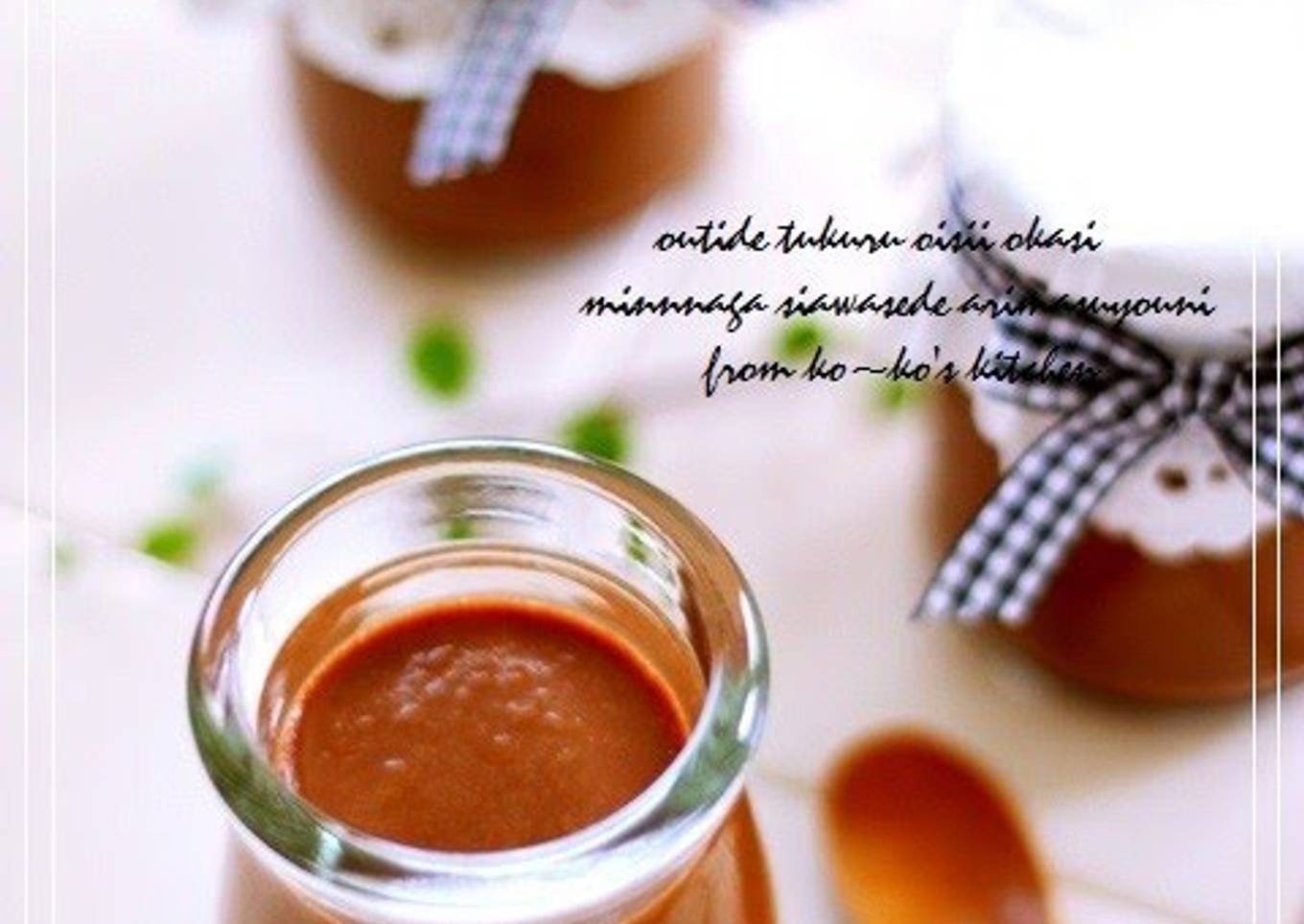 ✽Thick Chocolate Pudding✽