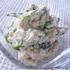 Kyoto Style Okra with Mashed Tofu A picture of Kyoto Style Okra with Mashed Tofu.