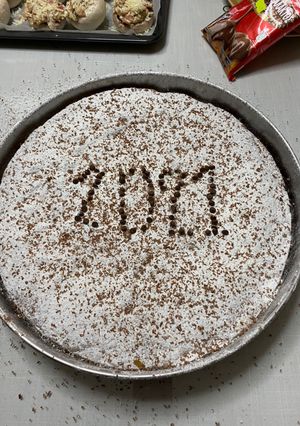 Φωτογραφία της συνταγής Βασιλόπιτα