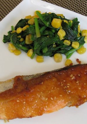 A picture of Western-style Saikyo Miso Fried Salmon.