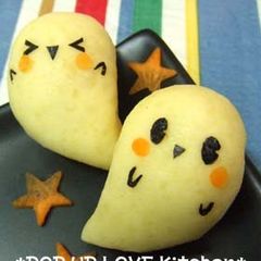 A picture of Potato Ghosts for Bento.