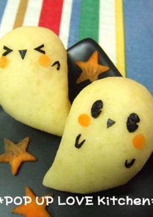 A picture of Potato Ghosts for Bento.