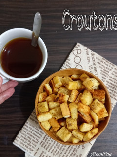 Foto resep Croutons